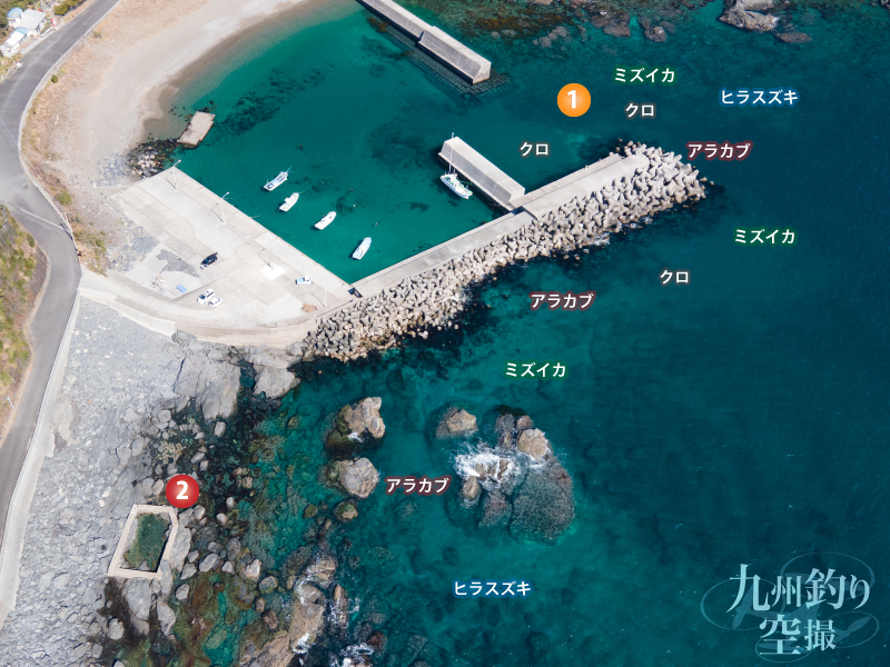 神戸港 沖磯クラスのクロの実績あり 宮崎県延岡市 釣り情報サイト ルアー 堤防釣り 仕掛け 釣り方